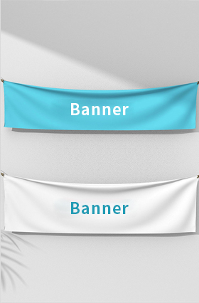 banner定制