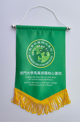 锦旗定制